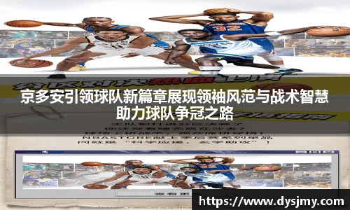 星空·综合体育官方网站